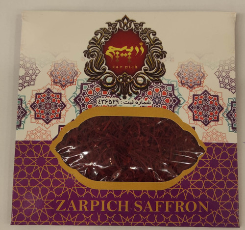 زعفران 1 مثغالی نگین درجه 1 صادراتی