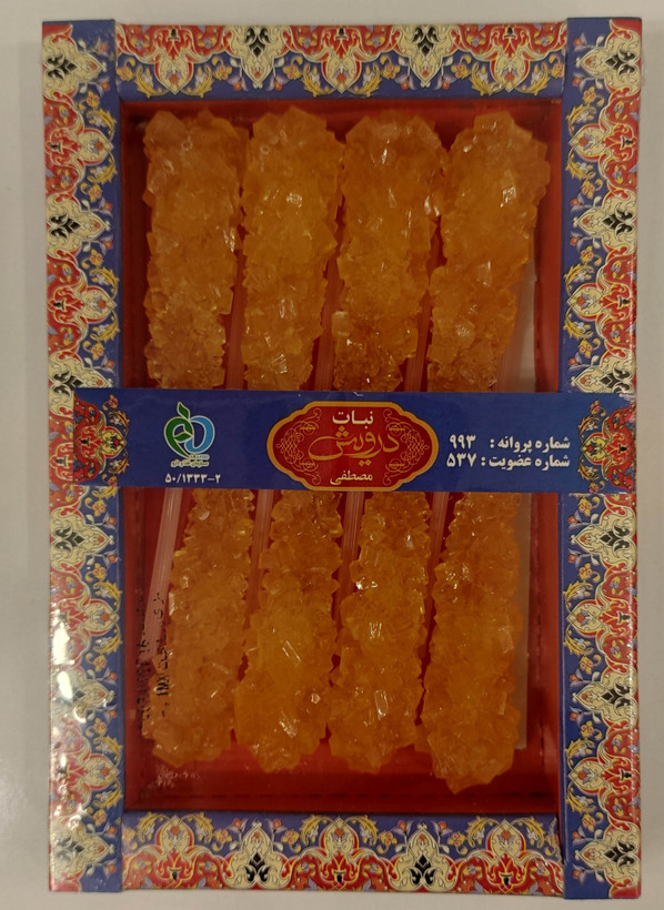 نبات نیدار 8 عددی زعفرانی اعلا نبات سنتی