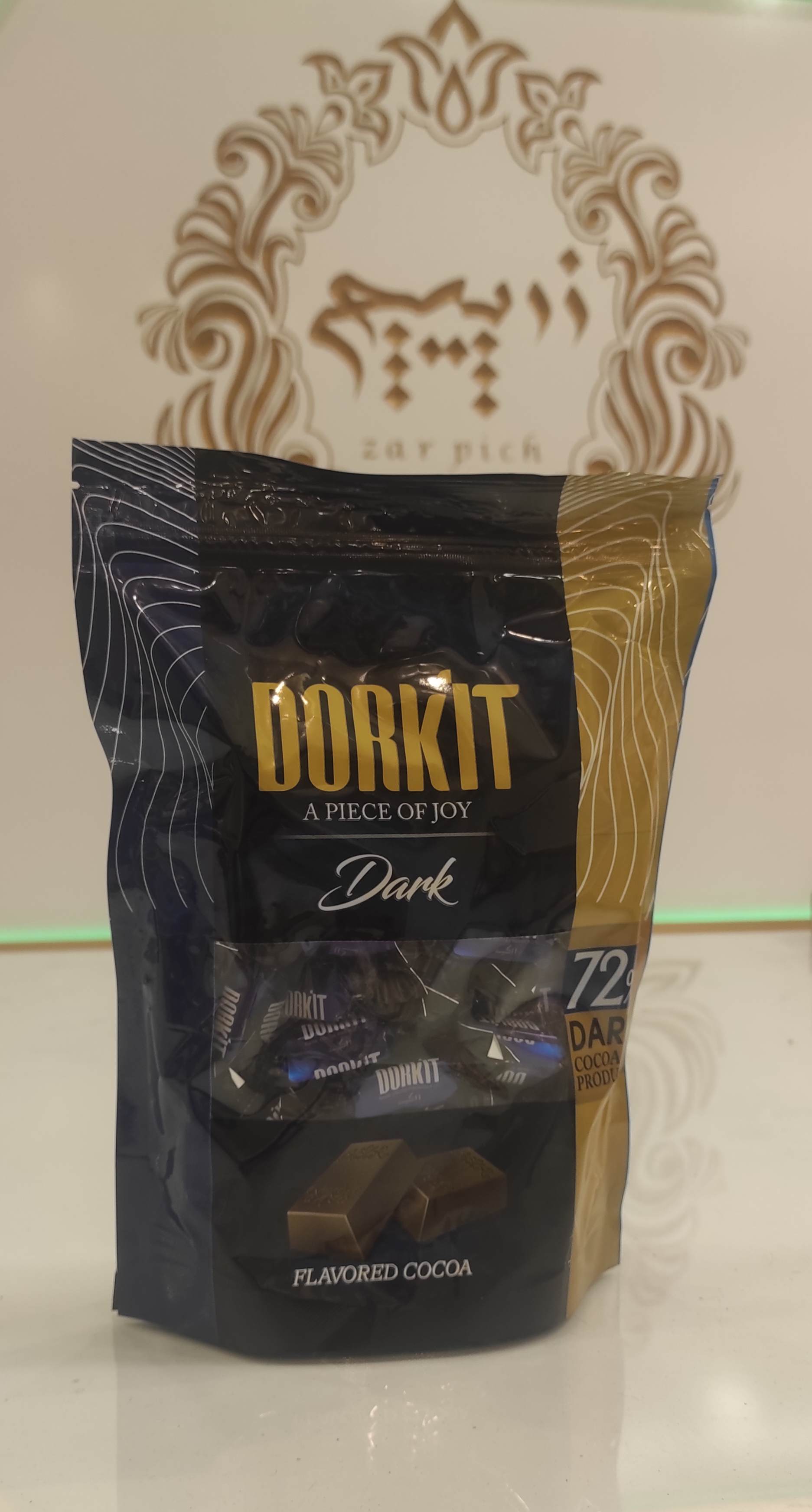 شکلات تلخ ۷۲٪ درکیت